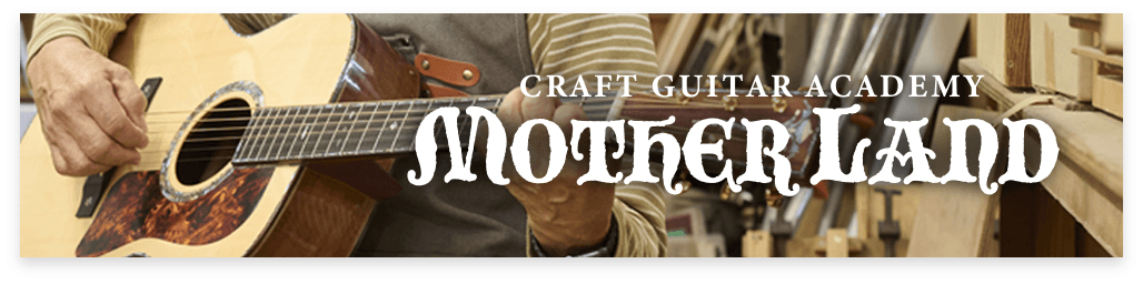 Craft Guitar Academy Mother Land